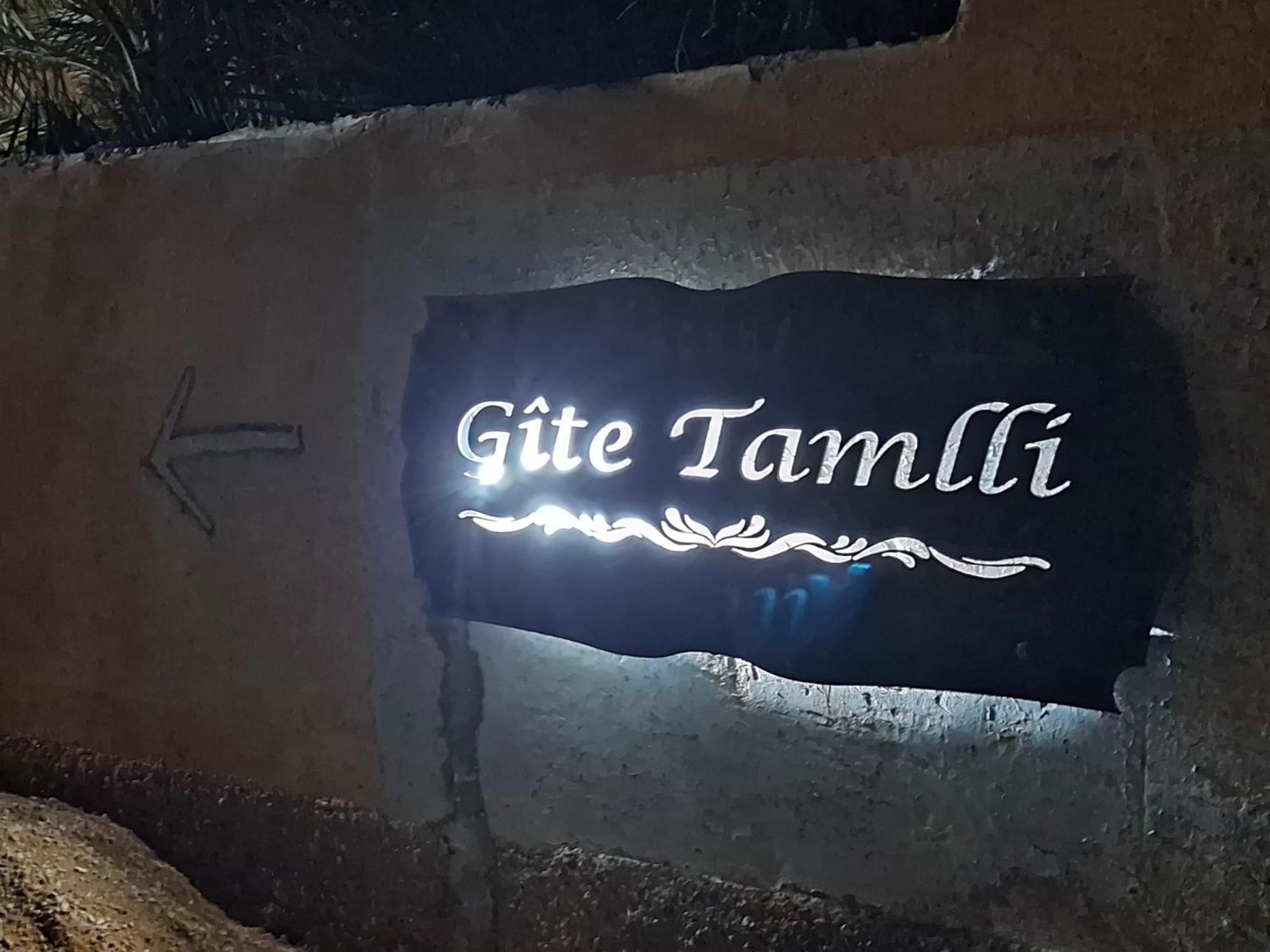 Gite Tamlli Aoufous Luaran gambar